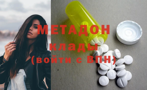 COCAINE Липки