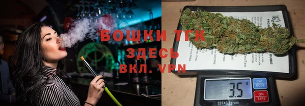 COCAINE Лиски