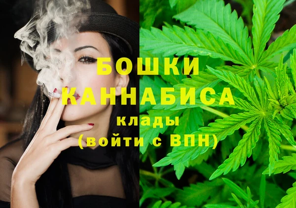 COCAINE Липки