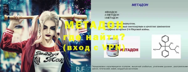 COCAINE Лиски