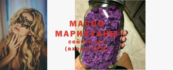 COCAINE Лиски