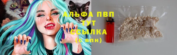 COCAINE Липки