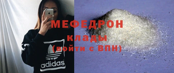 COCAINE Липки