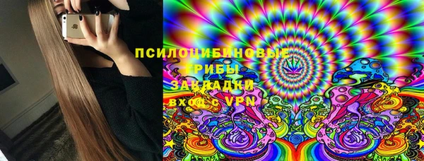 COCAINE Липки