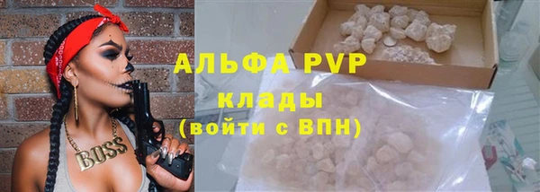 COCAINE Лиски