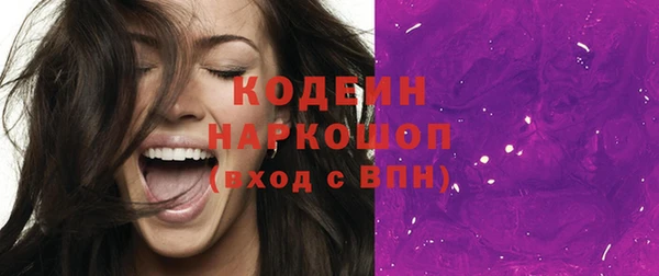 COCAINE Липки