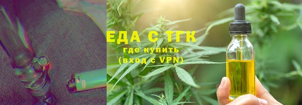 кокаин Лихославль