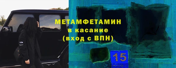 кокаин Лихославль