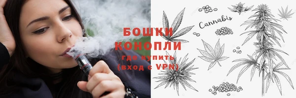 COCAINE Липки