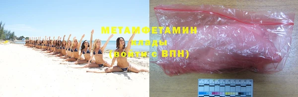 кокаин Лихославль