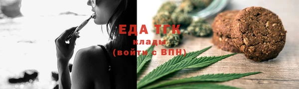COCAINE Липки