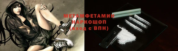 COCAINE Липки