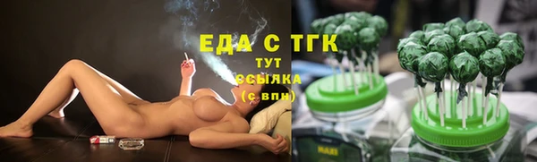 COCAINE Лиски