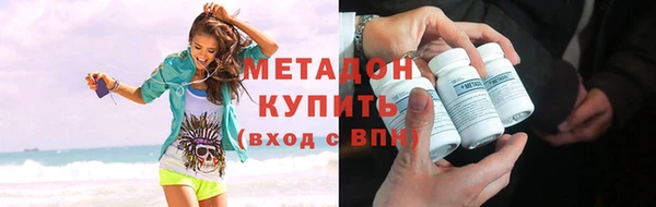 COCAINE Лиски