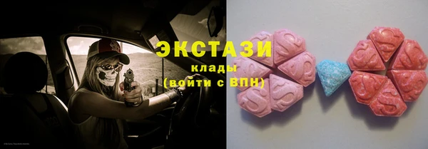COCAINE Лиски