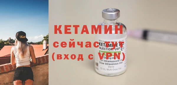 COCAINE Лиски