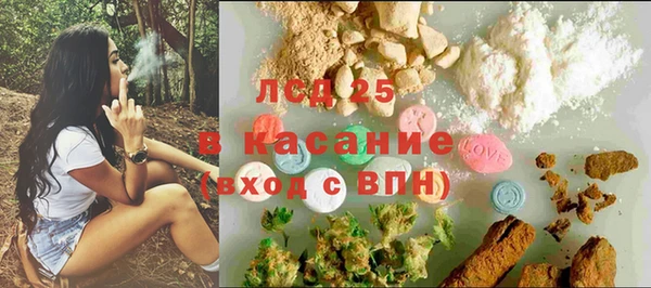 COCAINE Лиски