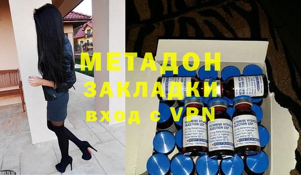 COCAINE Липки