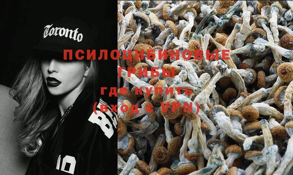 COCAINE Лиски