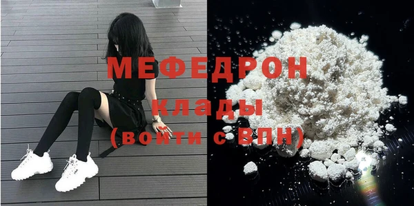 COCAINE Лиски