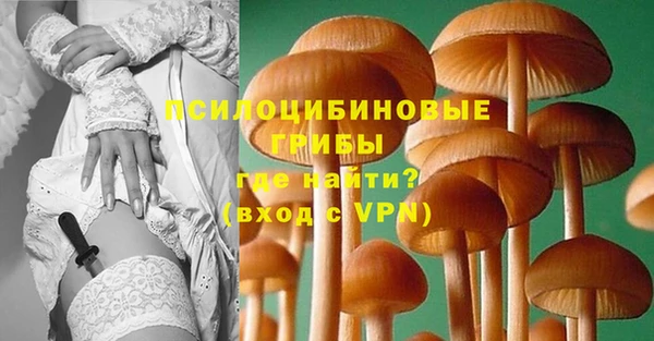 кокаин Лихославль