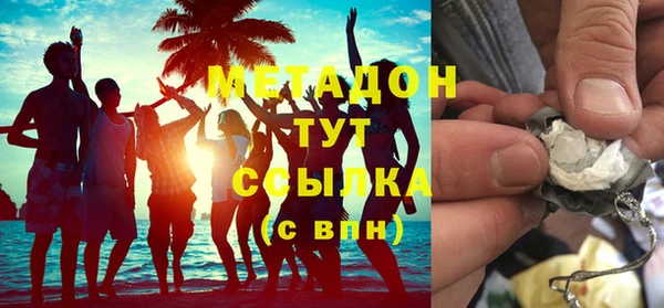 COCAINE Липки