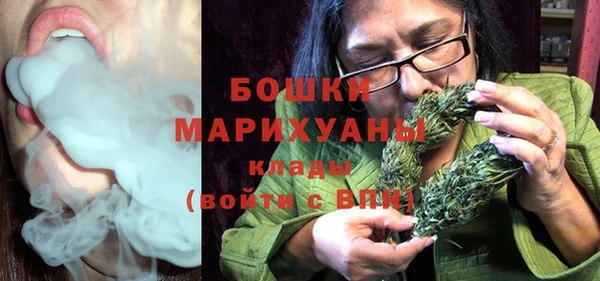 COCAINE Лиски