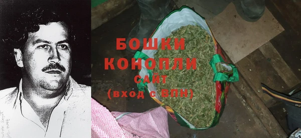 COCAINE Липки