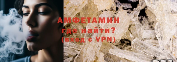 COCAINE Липки