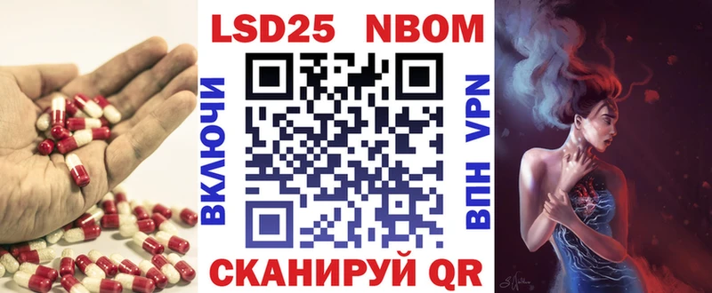 Купить где  Реж  ЛСД экстази кислота 