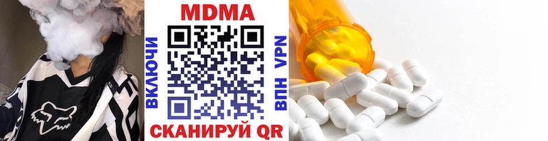 MDMA VHQ  Купить где  Реж 