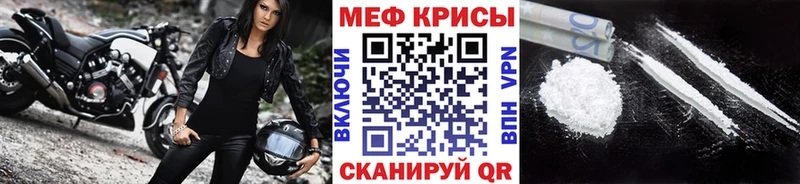 МЯУ-МЯУ VHQ  Реж 