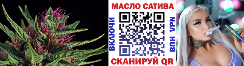 Купить закладки  Реж  Дистиллят ТГК концентрат 