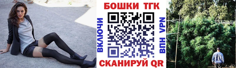 Купить где  Реж  Бошки Шишки VHQ 